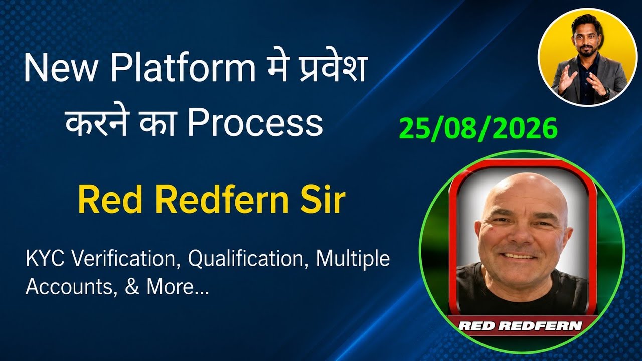 New Platform में प्रवेश || 25/08/2026 #onpassive #victorywithash #ashmufareh
