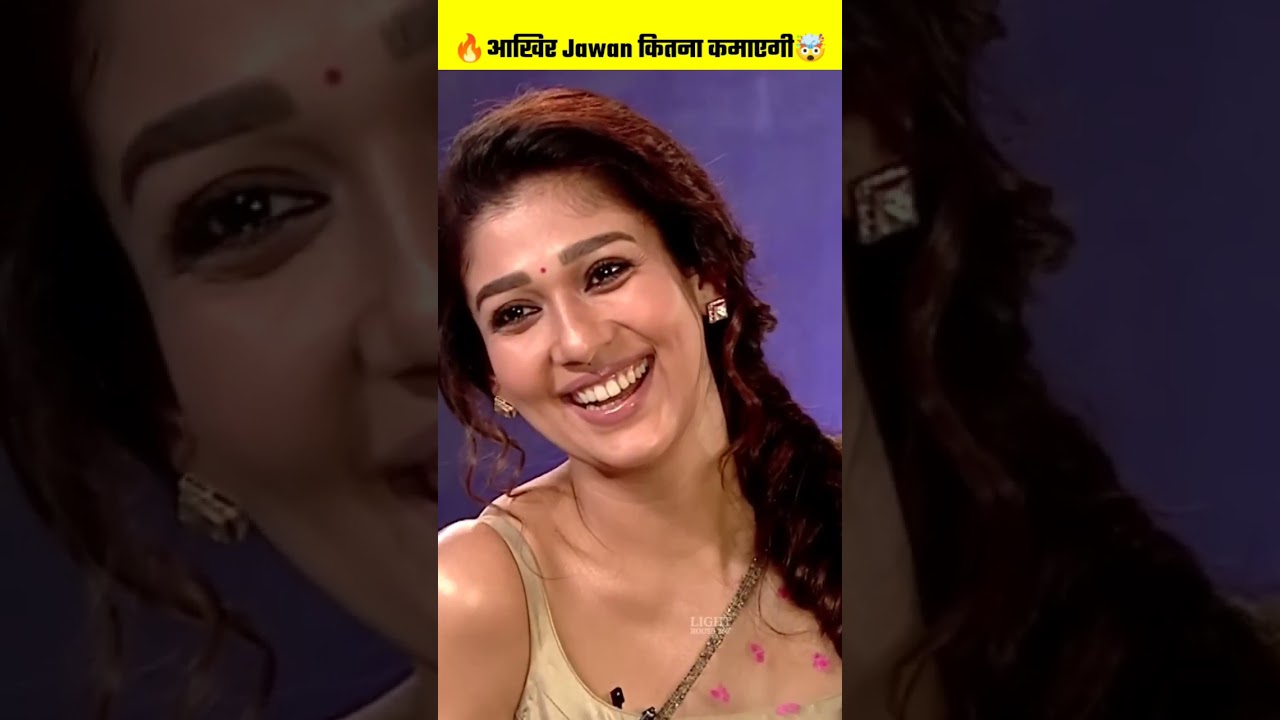 Jawan Advance Booking 🤯🔥| Jawan Box Office Collection | Nayanthara Shah Rukh Khan | #shorts