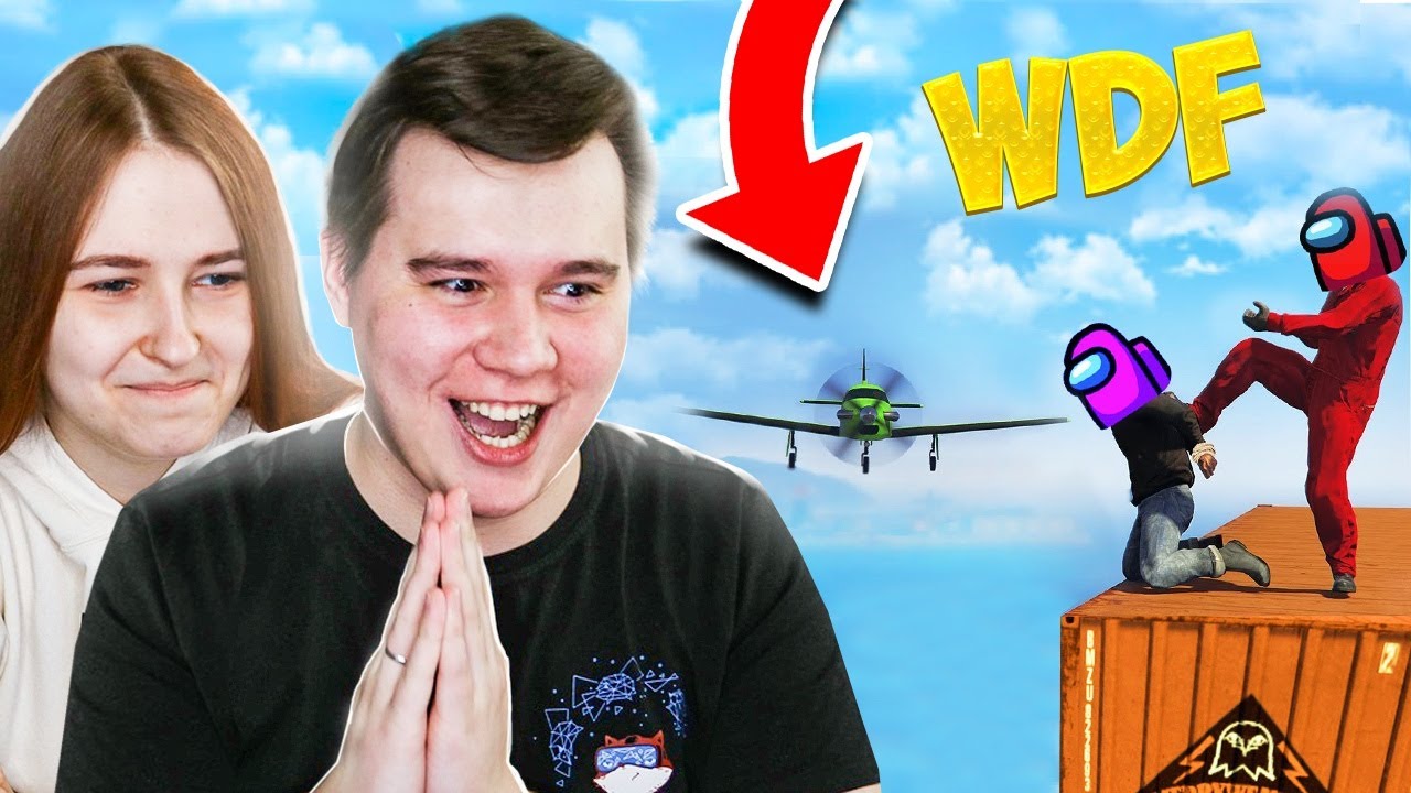 РЕАКЦИЯ НА ЛЮТЫЕ ПРИКОЛЫ В ИГРАХ - ПРОКАЧАЙ НЕУДАЧУ! - WDF 207
