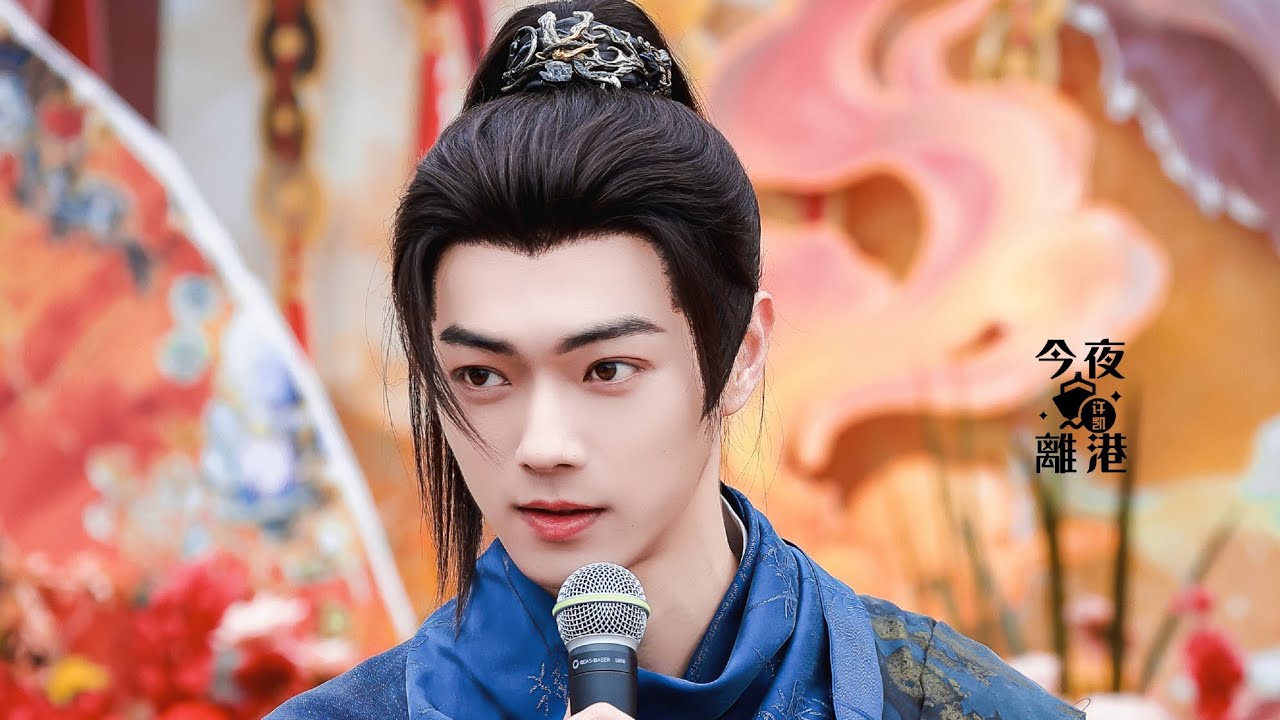 7.2.2026 : the whole event was so magical , sweet and beautiful ❤️ #XuKai #shiwuming cr:三瓜姐姐 