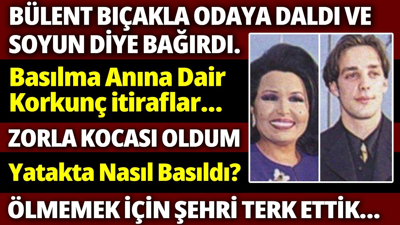 Korkunç Gerçekler: Bülent Ersoy’un Eski Kocası CEM ADLER’e Ne Oldu? | Zorla Kocası Oldum...
