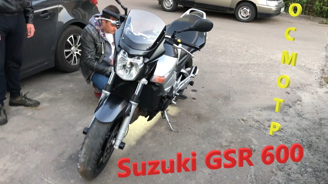 Мотоподбор. Осмотр и оценка Suzuki GSR 600 2007 года за 3850 $