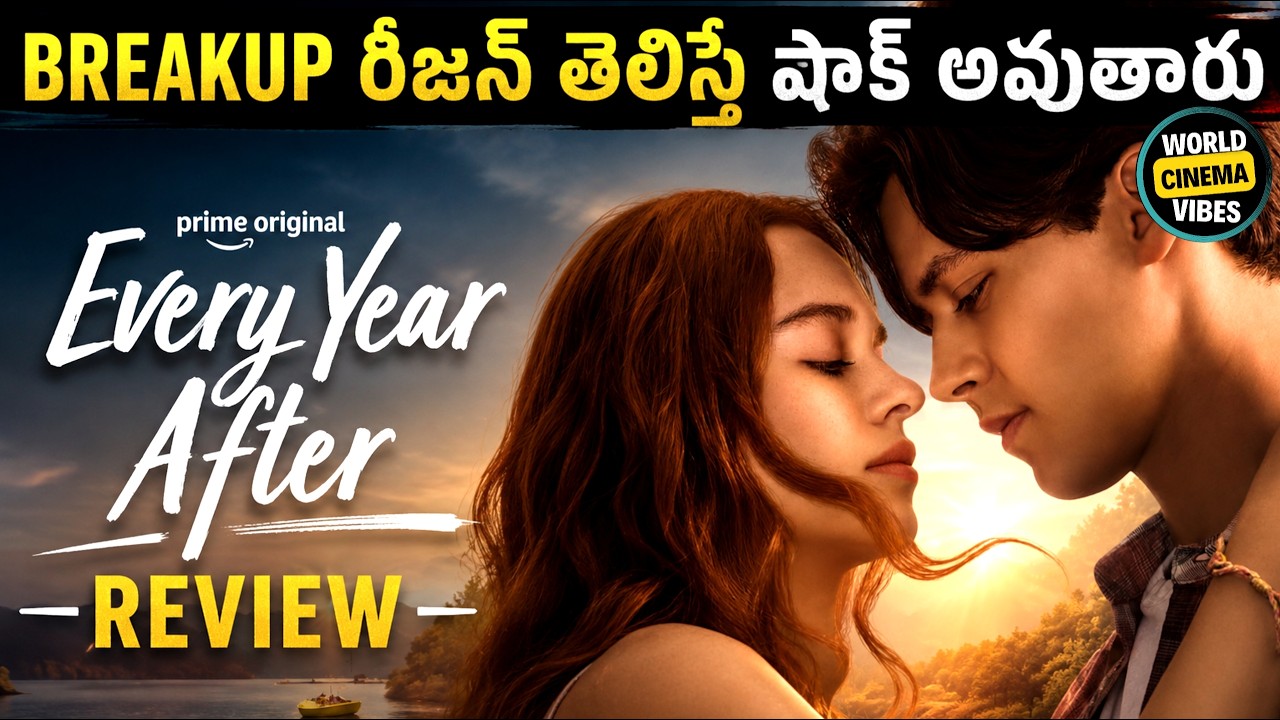 Every Year After Review Telugu @worldcinemavibes