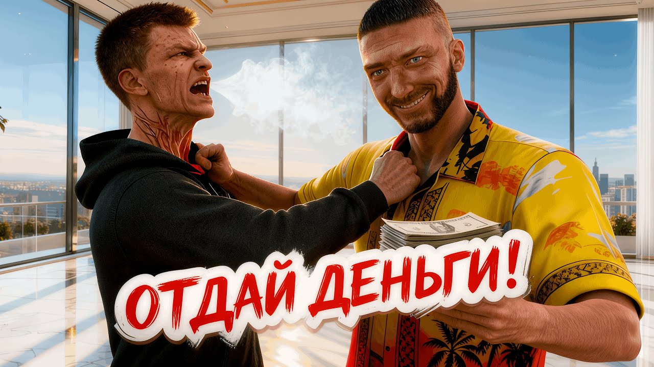 ЗАРАБОТАЛ 100млн НА ПЕРЕКУПСТВЕ ПУТЕМ ЛУДОМАНИИ!!! gta 5 rp majestic 
