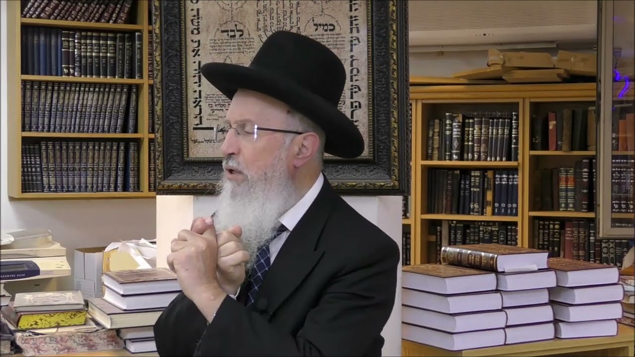 הרב הגאון אברהם יוסף שליט