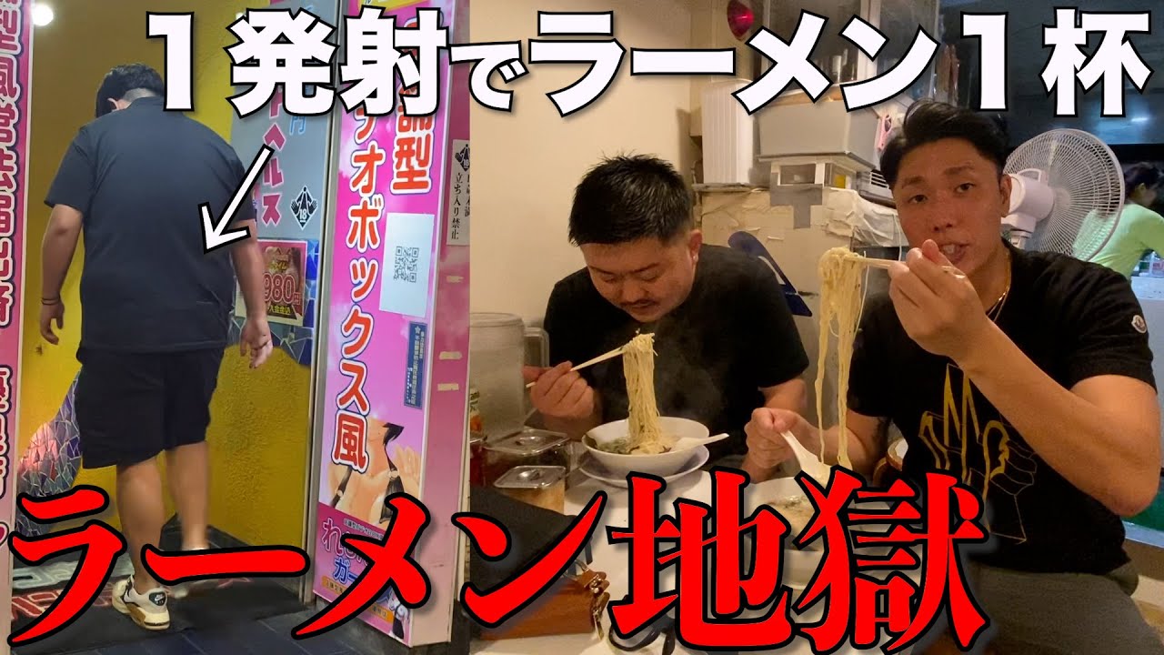 誰か変態カメラマンを止めてくれ