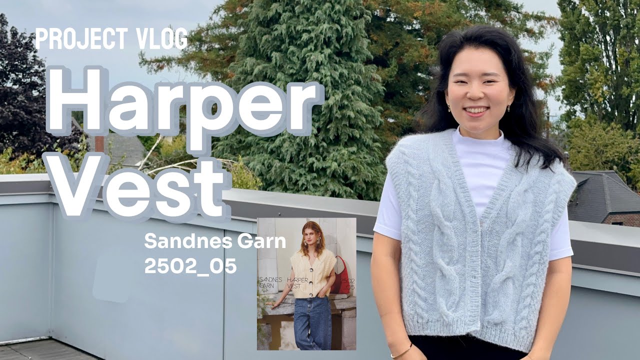 ANdmadeco - project vlog 21 - harper vest by sandnes garn in borstet alpakka | sample knitting