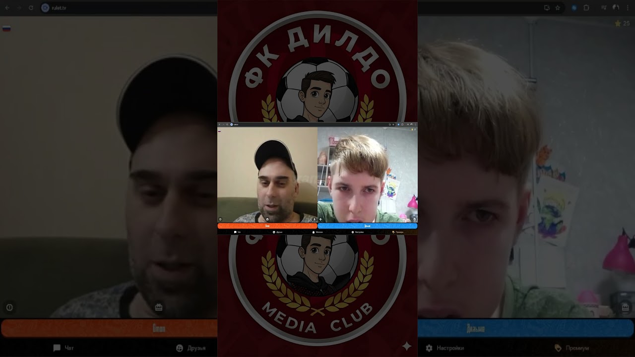 ВКЛЮЧИЛ ФЕЙК ВЕБКУ В ЧАТ РУЛЕТКЕ И ТРОЛЛЮ С НЕЙ ЛЮДЕЙ... #rofl #пранк #чатрулетка