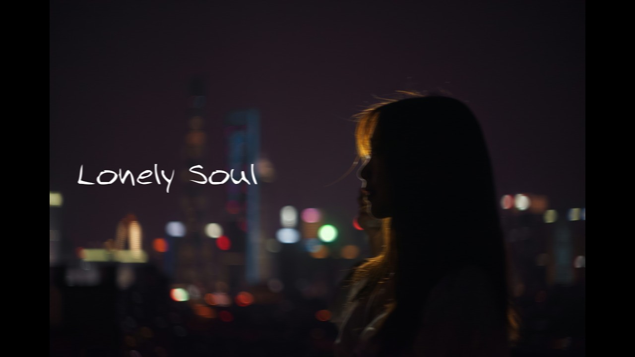 Lonely Soul | Night Vibes | Chill Sound
