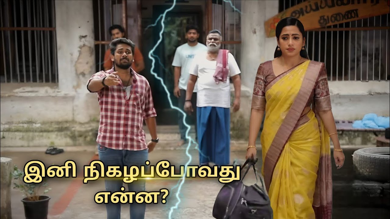 Ayyanar Thunai Serial 2nd to 3rd March 2026 - Promo