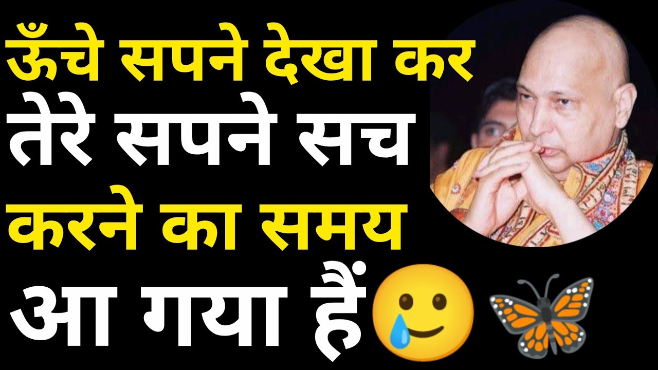 🦋आज सत्संग में हज़ारो संगत🦋के लिए Blessing👉 का खज़ाना लाया हूँ🌹
