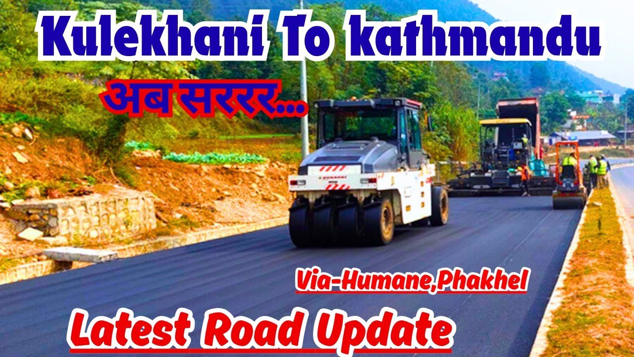 Kathmandu to Kulekhani Road Condition EXPOSED | Humane Phakhel Road Update | Rider Kiru