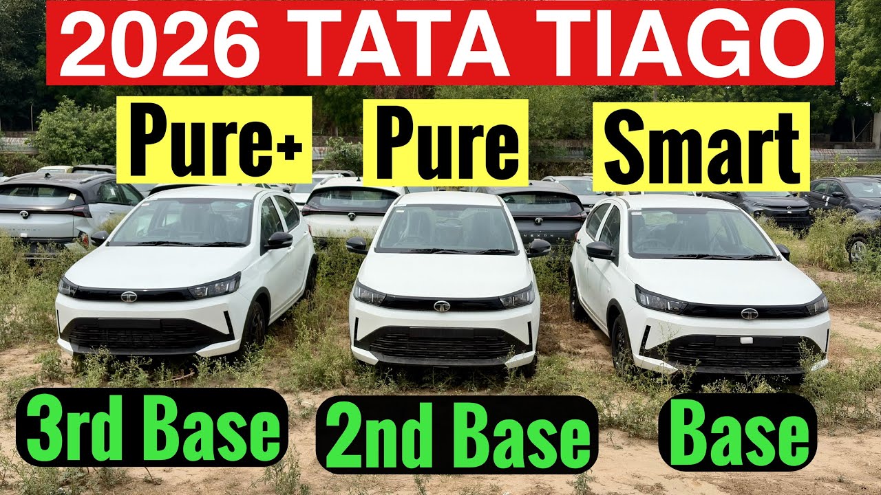 Tata Tiago Smart vs Pure vs Pure Plus 😱 Kaunsa Variant Paisa Vasool Hai? | 2026 Maha Comparison