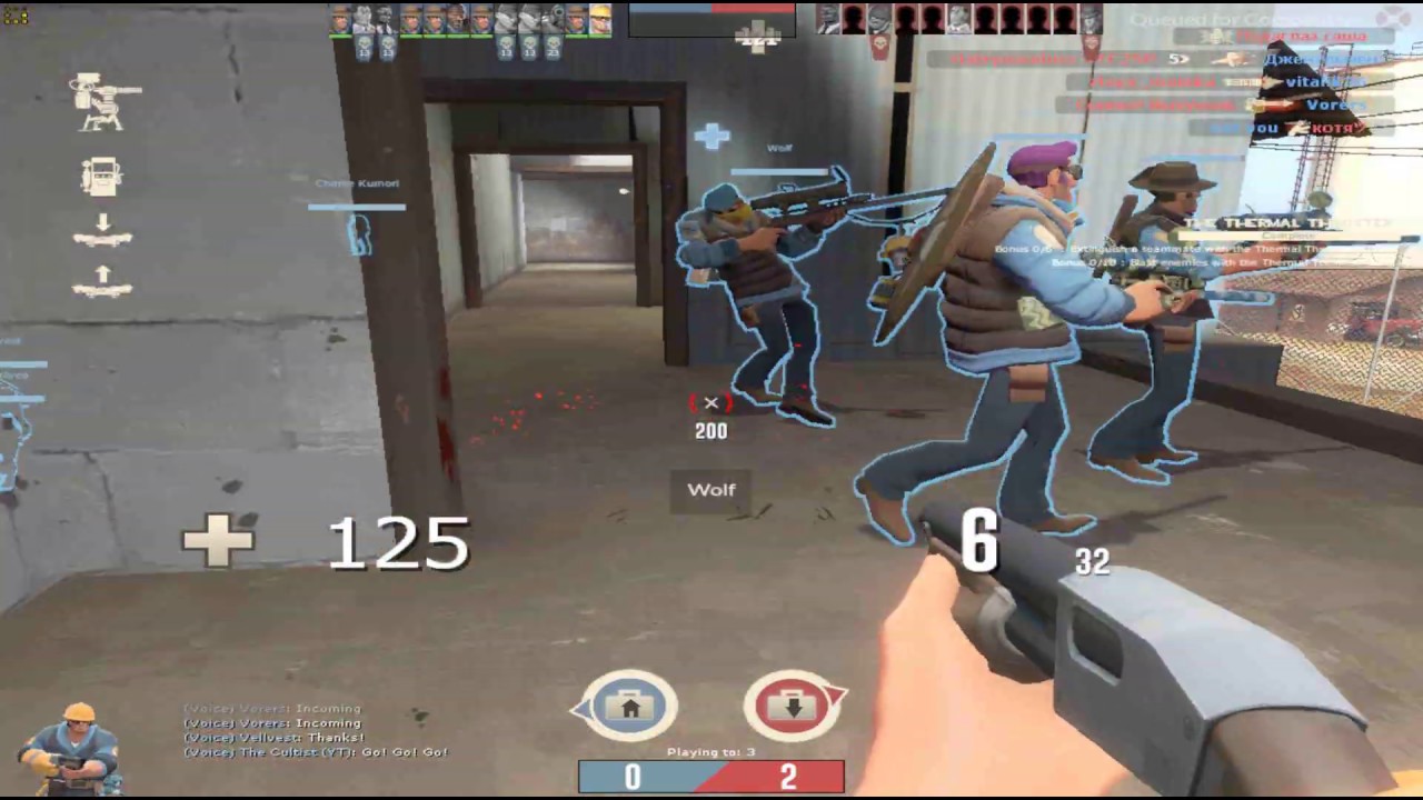 Death squad of engineers