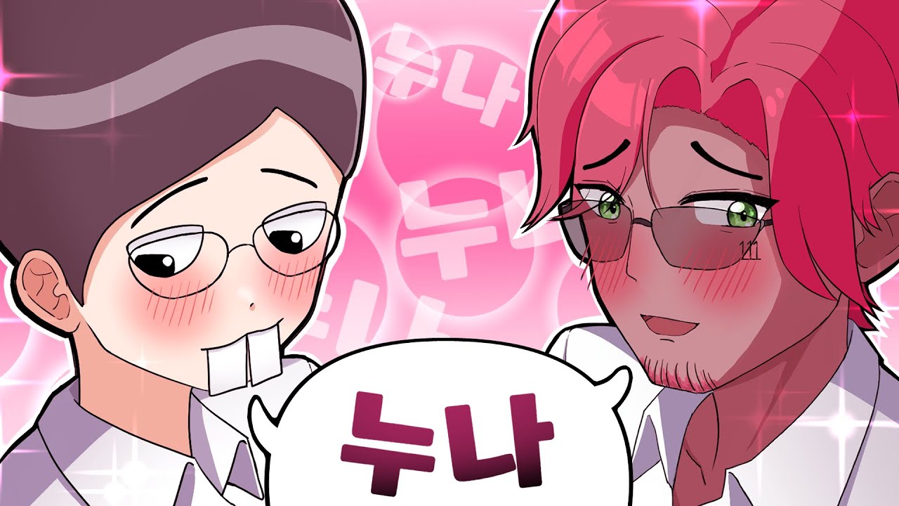 헉... 무조건 1등 시켜드릴게요!!!!!!!!!!!!!!!!!!!!!!!!!!