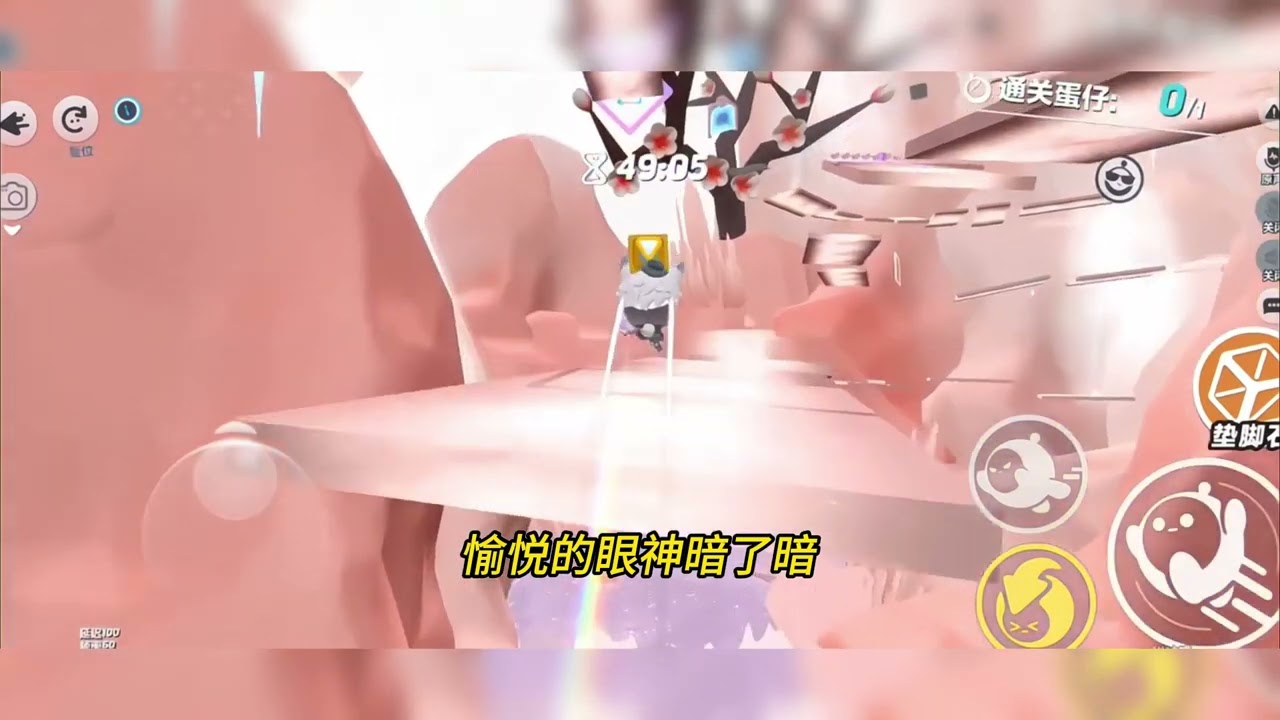 #百合 奪下影后那天，直播任務要打電話給初戀。提示音響了三聲後，傳出了一個女人撒嬌的聲音：“老婆，被子裏冷死了～”一時間，所有人都愣在了原地。因爲電話那頭是和我爭影后之位的死對頭。