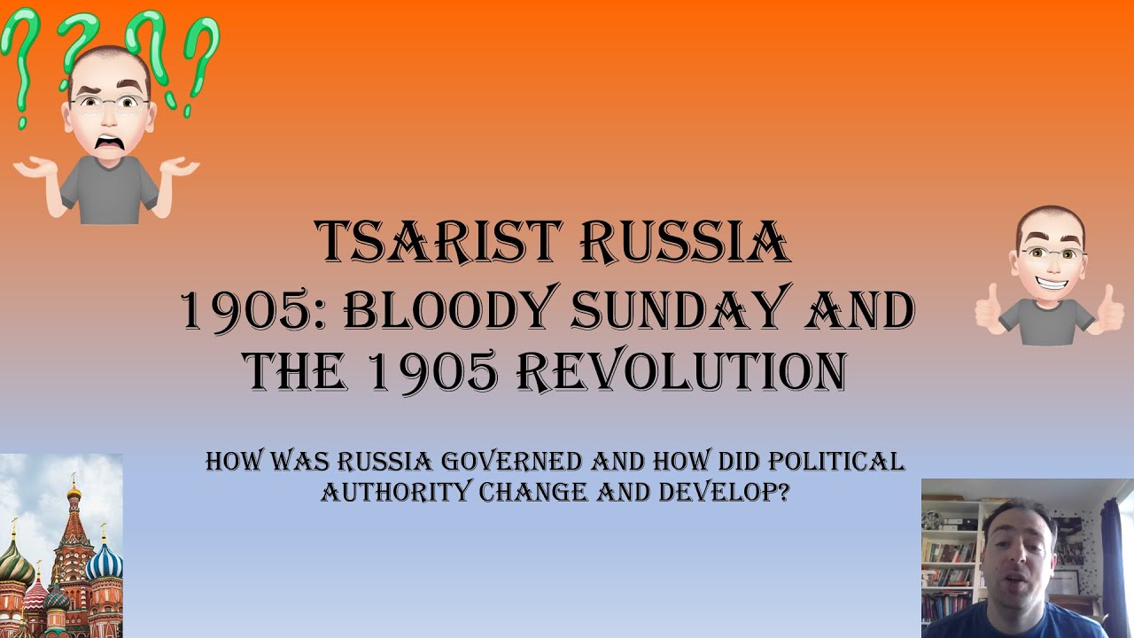 Царская Россия: Кровавое воскресенье и революция 1905 года