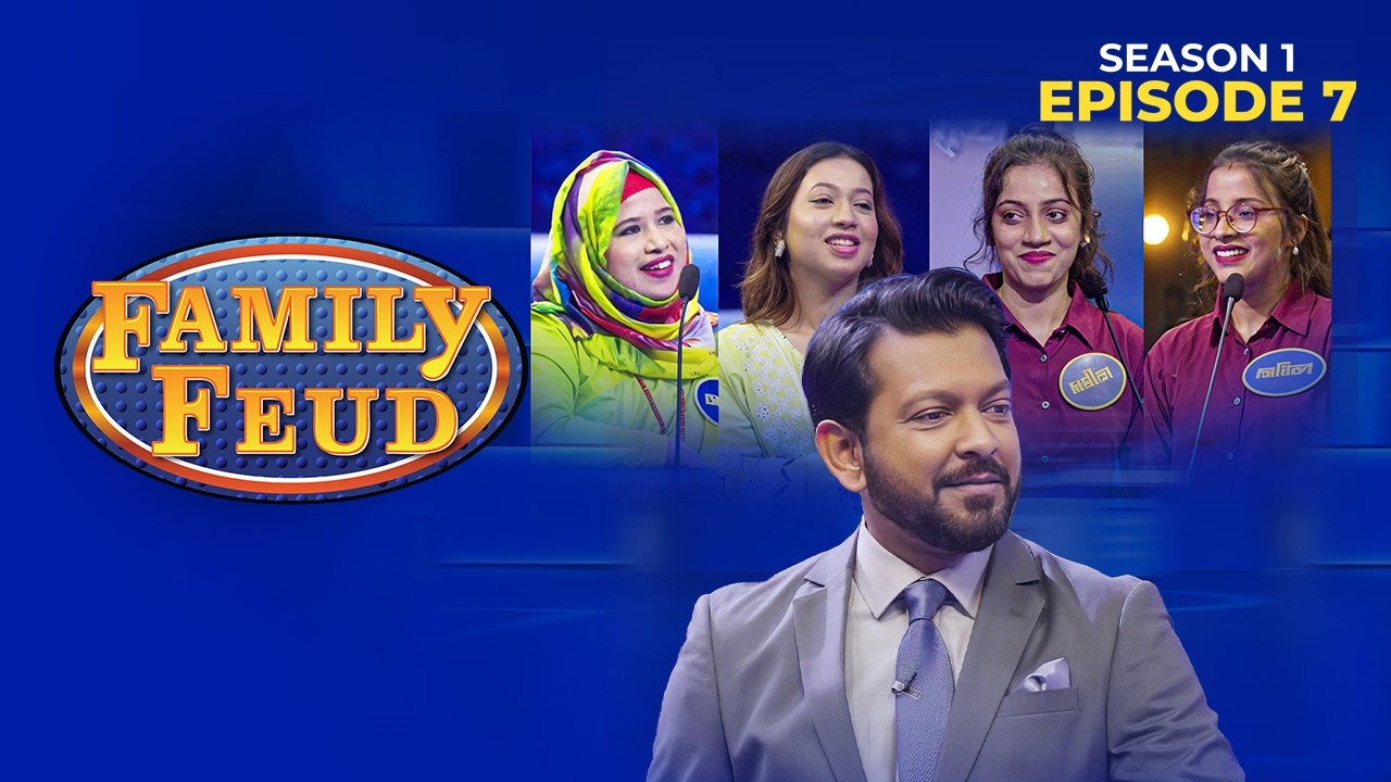 Family Feud Bangladesh S1 | Ep 07 | Tahsan | Reality Game Show | Hasan vs Adhikari Family