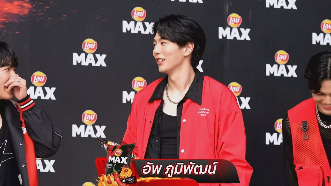 230701 Lay's MAX x YINWARUPBEN Live / UpPoompat อัพภูมิพัฒน์