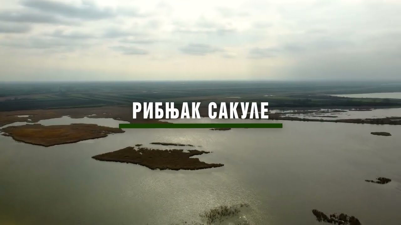 Reke i jezera - Ribnjak Sakule