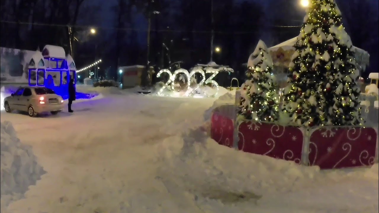 Орехово-Зуево. 21 декабря 2022г.