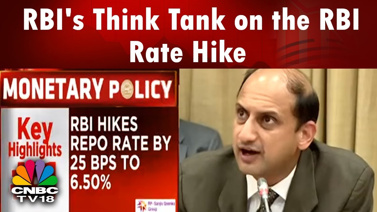 RBI's Think Tank on the RBI Rate Hike | MPC Hikes Repo Rate by 25 bps to 6.50% | #RBIPolicy