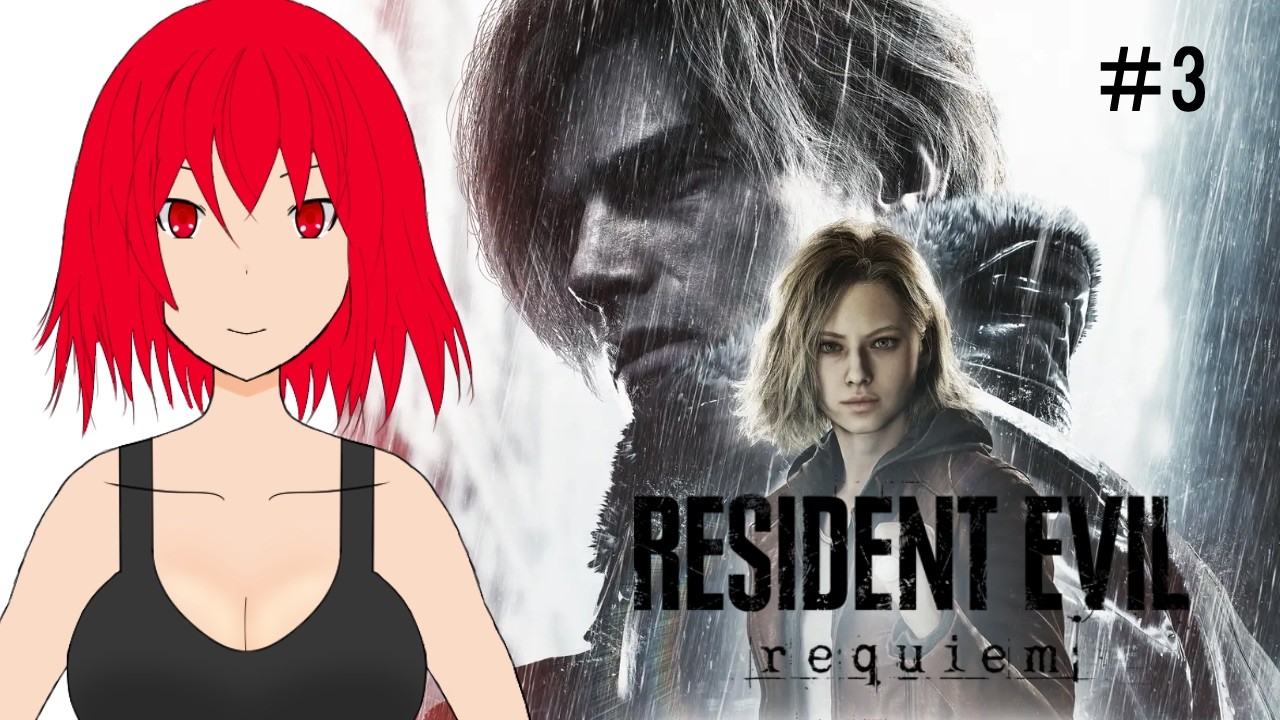 【バイオハザード レクイエム】#3 待ちに待ったバイオ最新作！崩壊後のラクーンシティ楽しみ