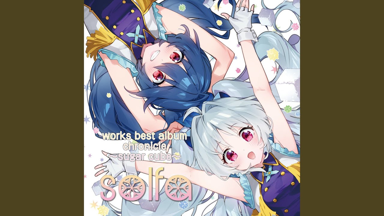 Special Everyday (feat. 夢乃ゆき & Rin)
