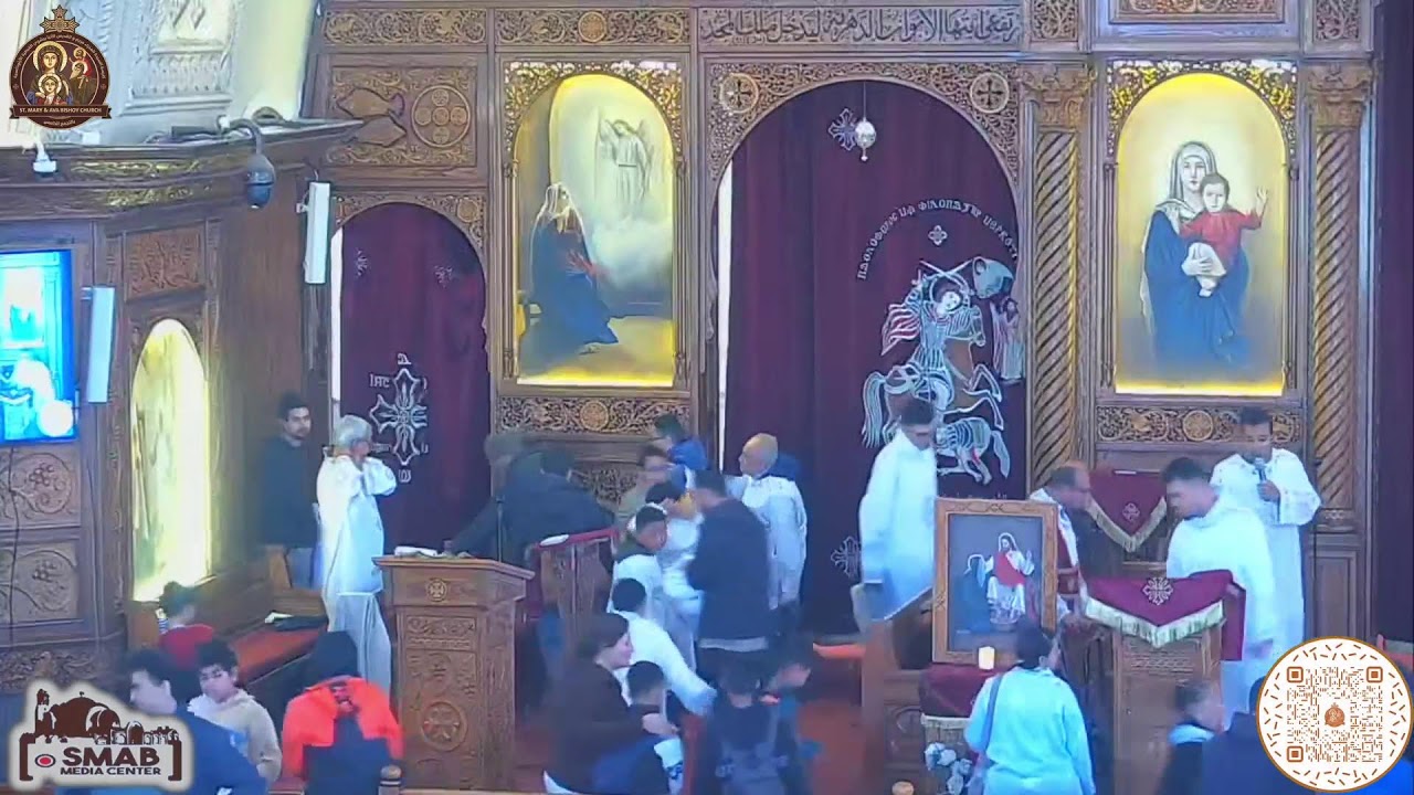 القداس الاول الجمعه ٦ مارس ٢٠٢٦ - ٢٧ امشير ١٧٤٢