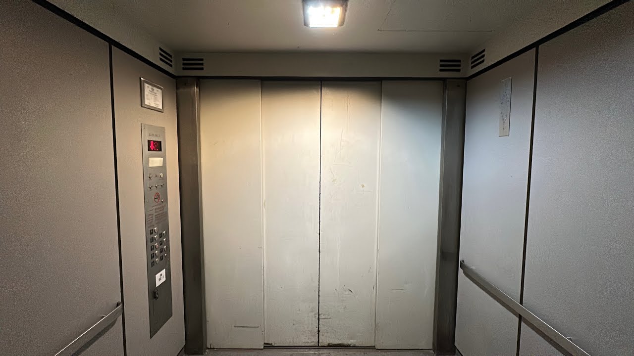 Haughton (Montgomery KONE Mod) Traction Elevator @ Fenn Hall Cleveland State University Cleveland OH