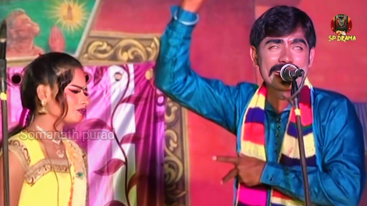ಸಿಡಿದೆದ್ದ ರೈತರು ||Sididedda raitaru ||ನಾಟಕದ ನೋಡಲೇಬೇಕಾದ ಅದ್ಭುತ ದೃಶ್ಯ