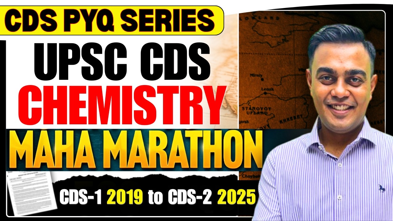 CDS Chemistry Reality Check ⚗️ Can You Solve 2019–2025 PYQs?