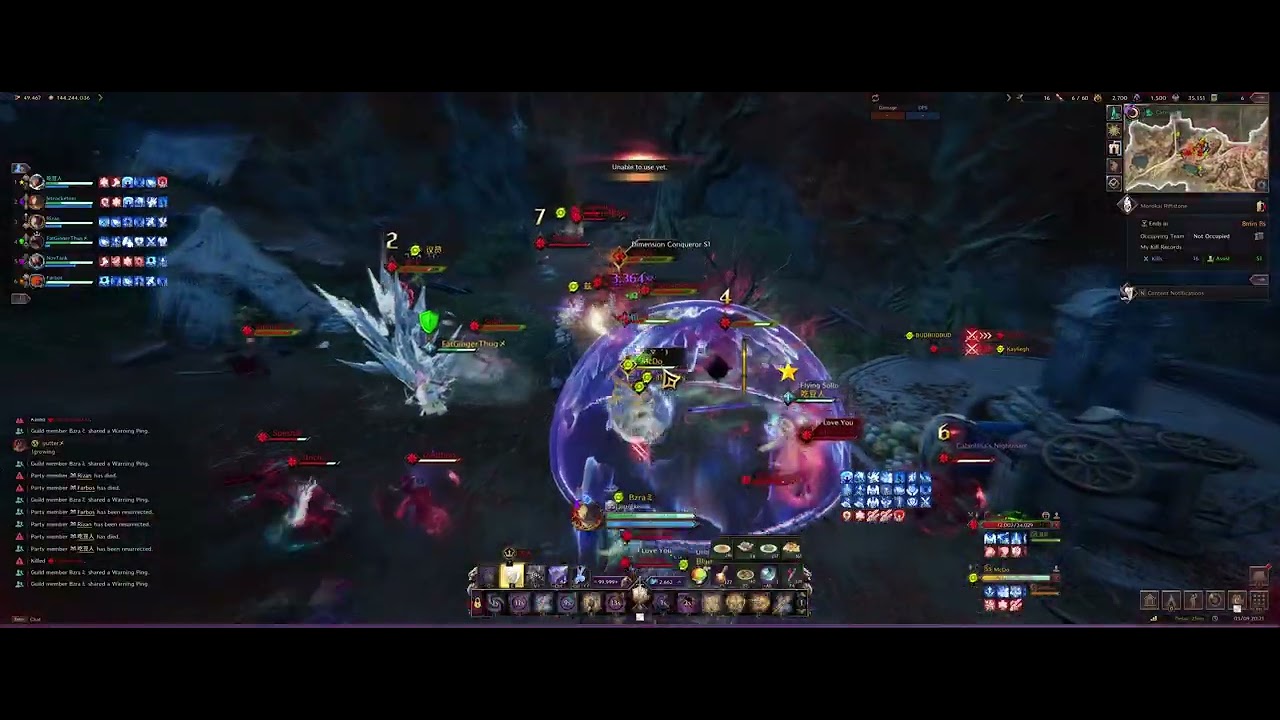 PUSH vs Gomdol Wargame 1