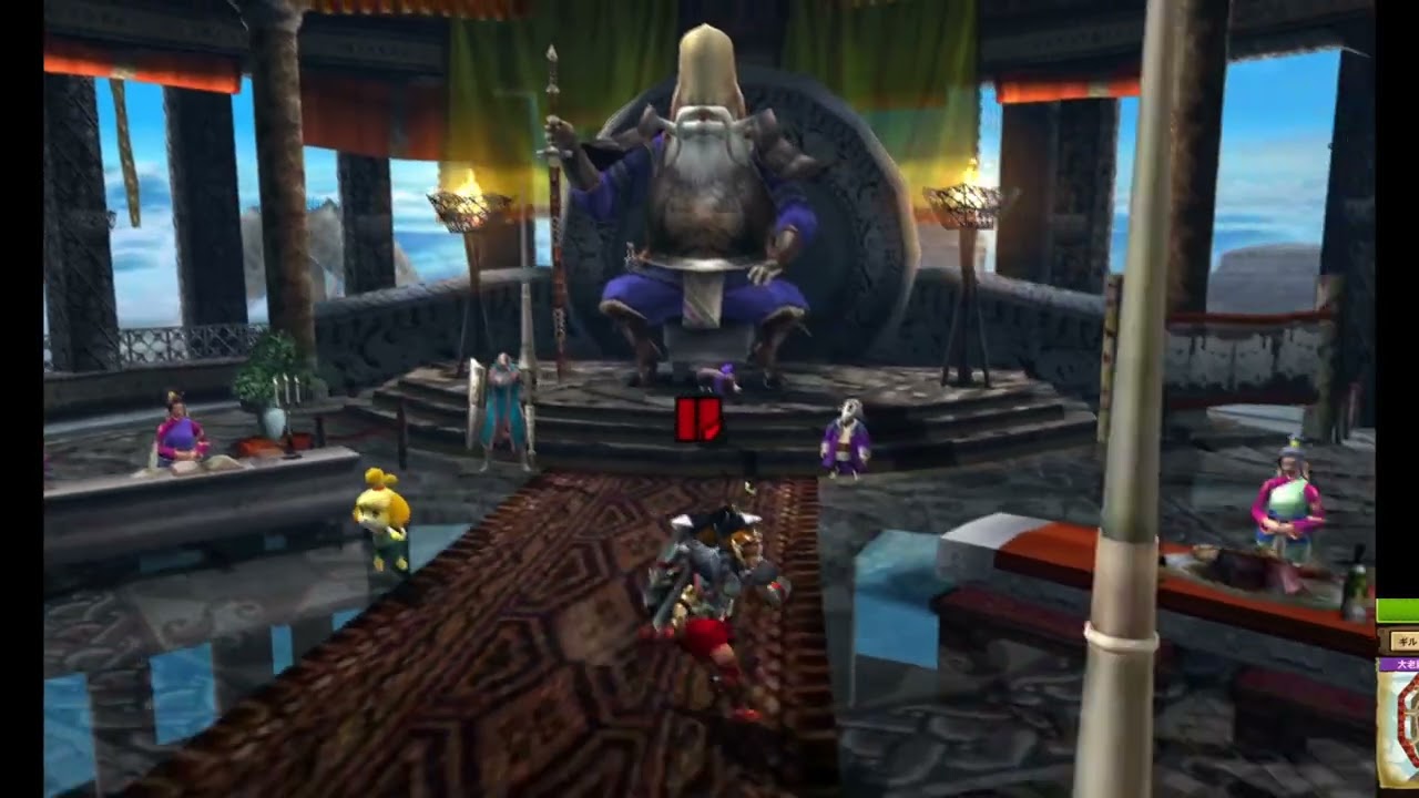MH4G #24