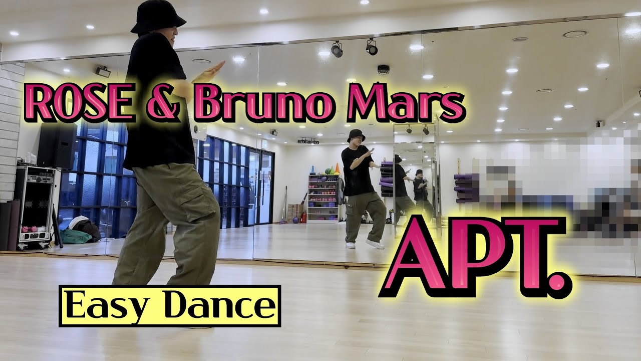 ROSE &Bruno Mars -APT./dance practice mirrored