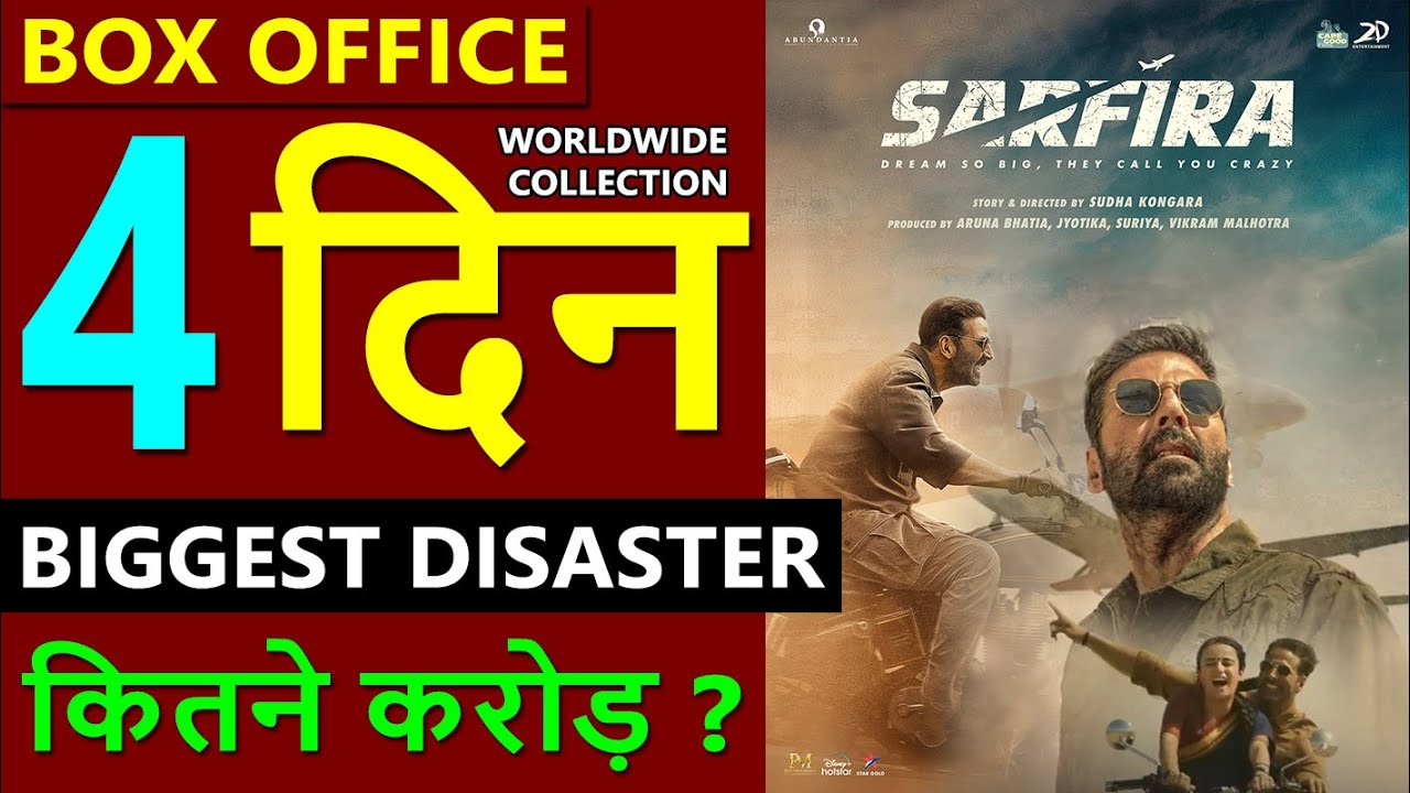 Sarfira Box Office Collection Day 4, sarfira total worldwide collection, akshay kumar