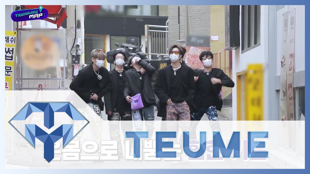 [VIETSUB] TREASURE MAP EP 32: TREASURE GUEST HOUSE - THỬ SỐNG LÀM HYUNSUK HAY JUNKYU?