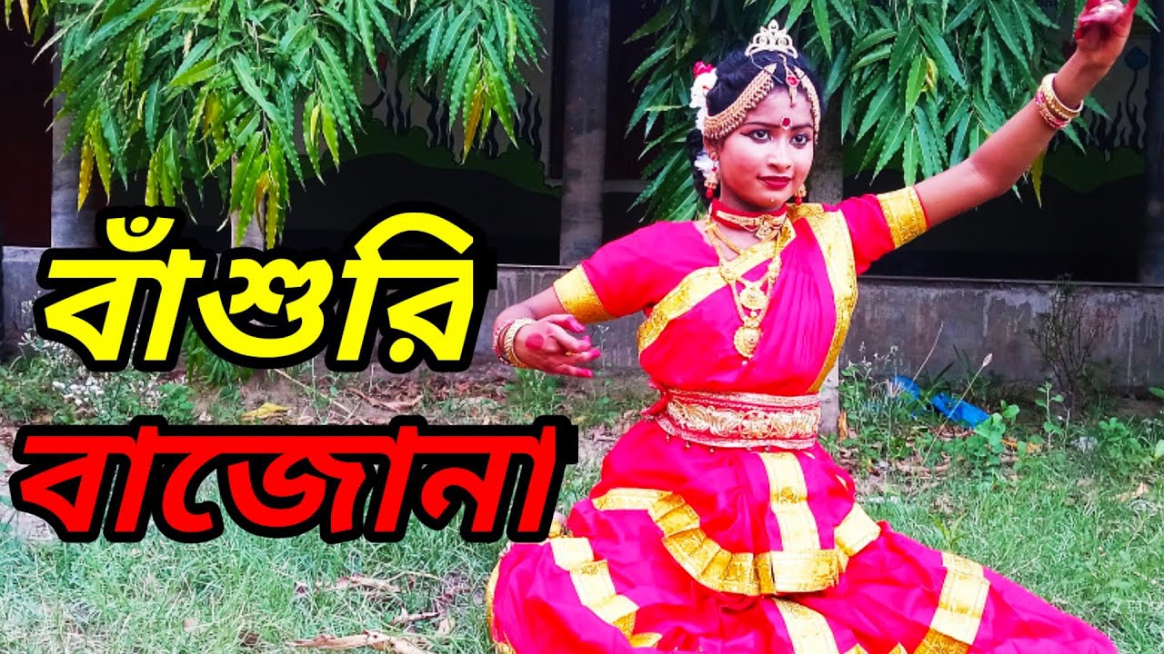 Bansuri Bajona //Bangla Chaya Chobi Song//Dance by jayita//Dance xpress//Raj nartaki Movie