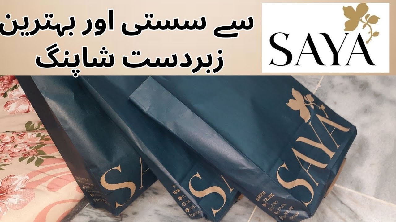Saya sale ||  SAYA season end sale|| Saya winter sale||SAYA 50% off sale