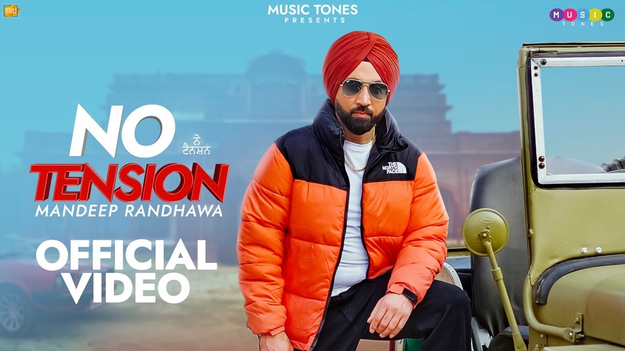 No Tension (OfficialVideo): Mandeep Randhawa | R Guru | Latest Punjabi Songs 2025 | New Punjabi Song