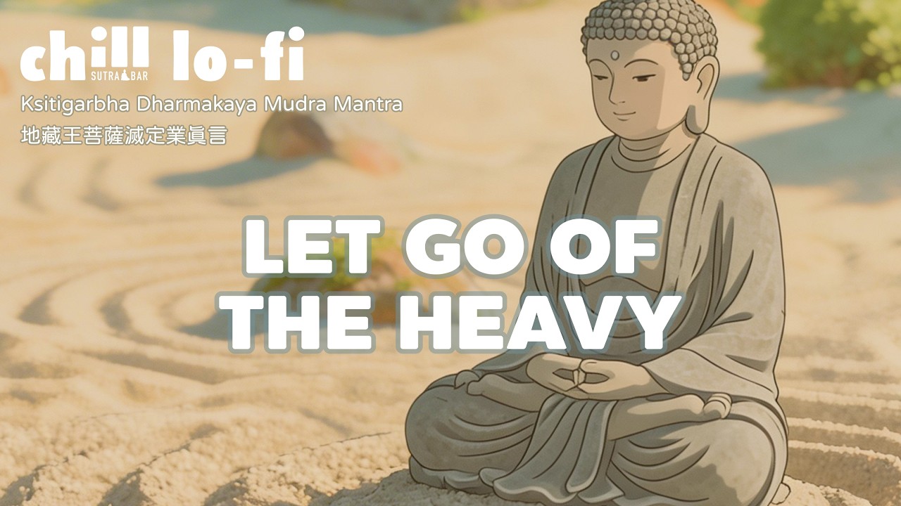 地藏王菩薩滅定業真言 Ksitigarbha Dharmakaya Mudra Mantrah