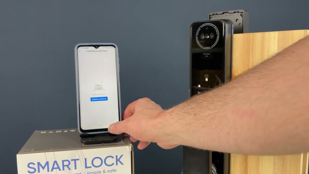 Установка и подключение дверной замок WIFI PS-Link PS-W1R