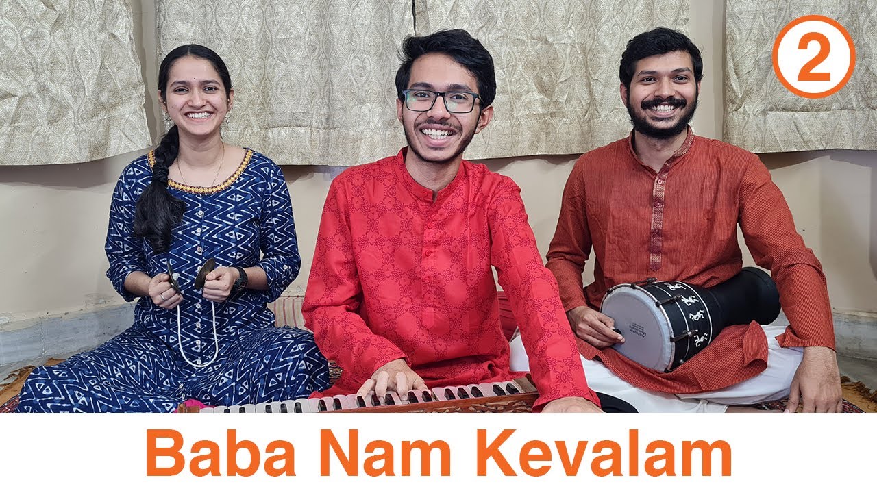 Baba Nam Kevalam | Kiirtan 2 | Cover | Kiirtaniiyah Sada Harih