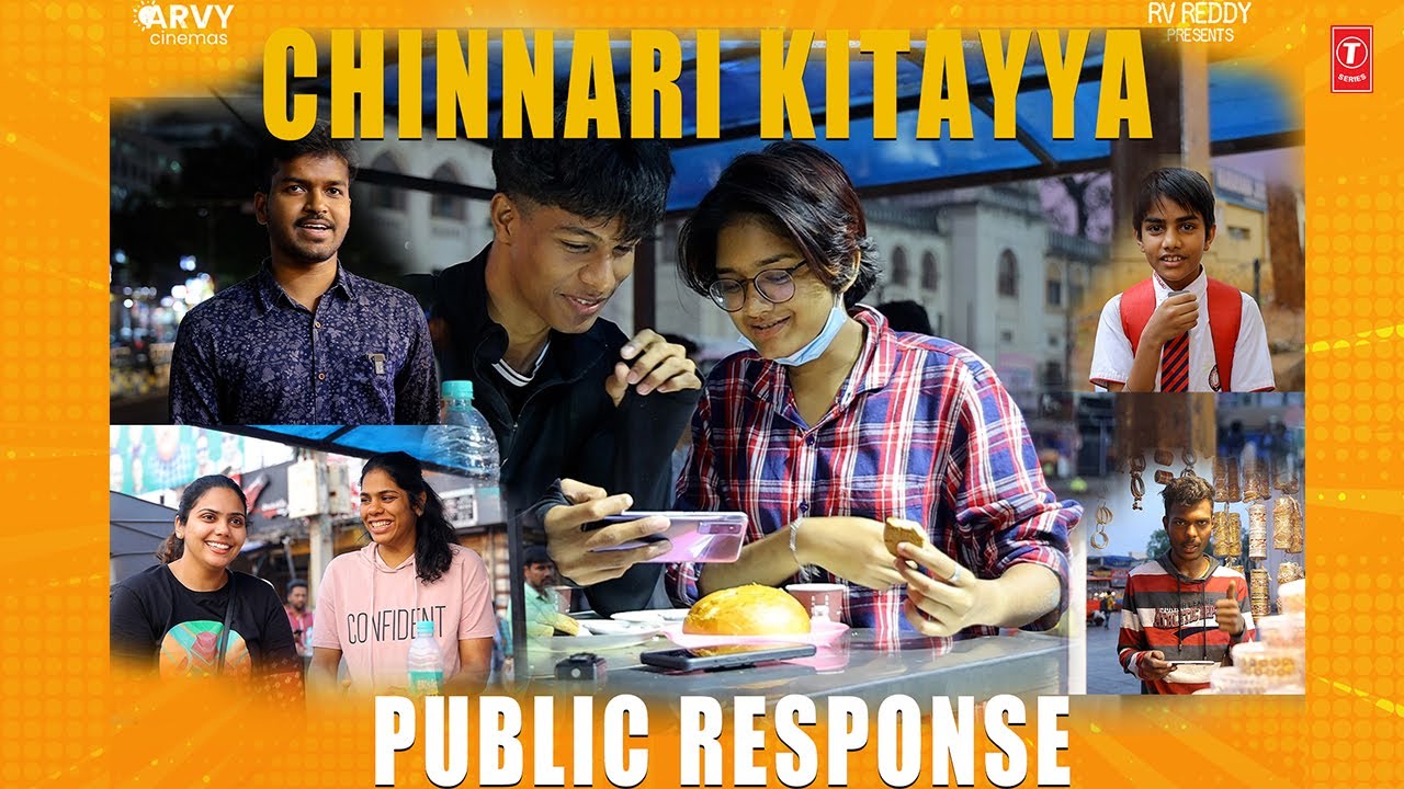 Chinnari Kittayya Song Public Response | Jayashankarr | Anasuya Bharadwaj | Anup Rubens