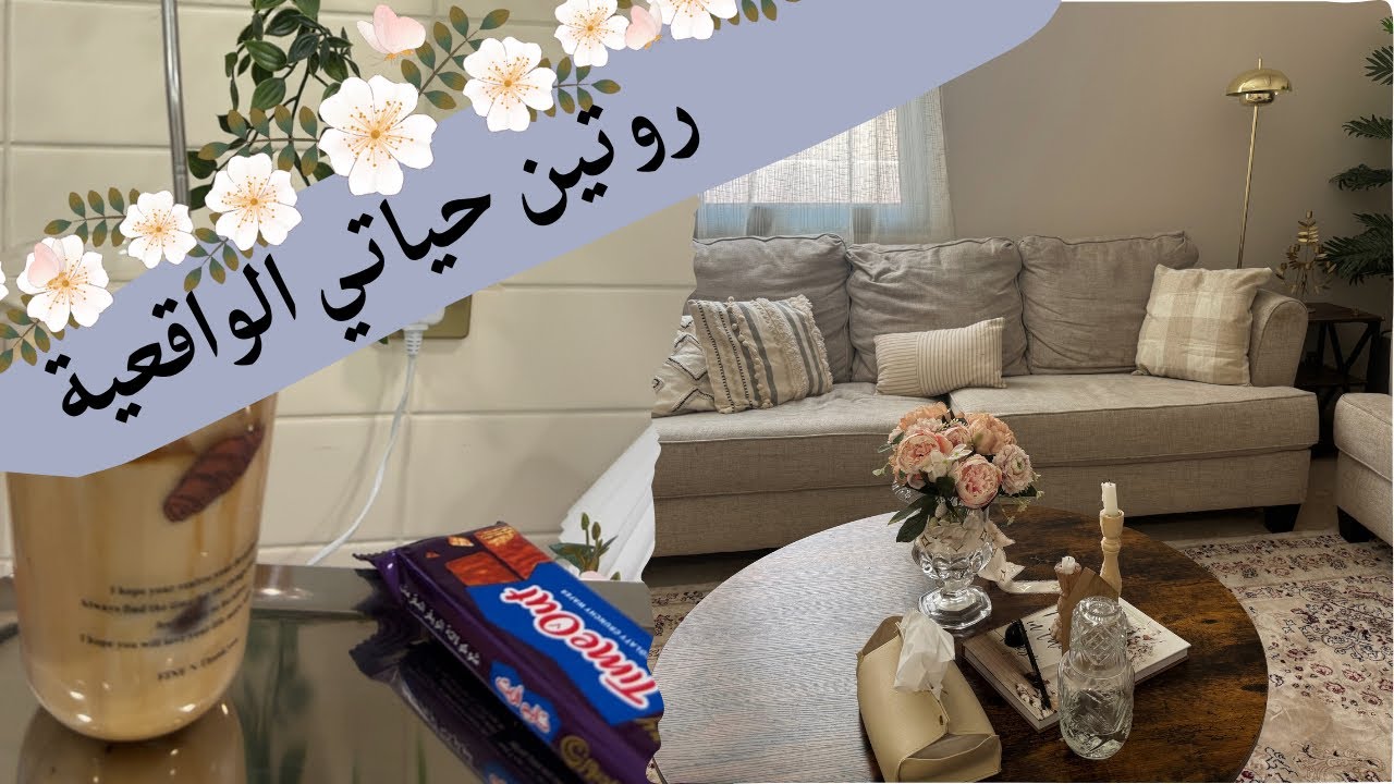 روتين الحياة الواقعية لأم توأم 👶🏻👶🏻عربة لاحتياجات الاطفال الرضع 🤱🏻#توأمي 