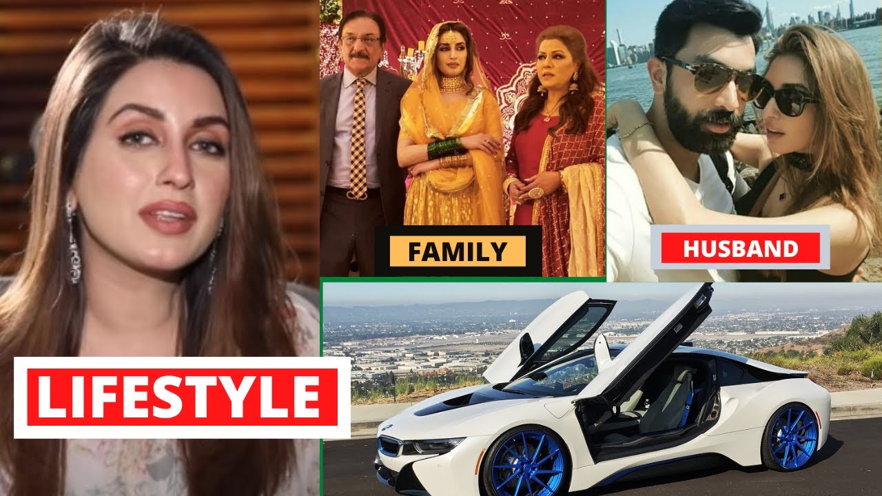 Iman Ali Lifestyle 2022, Biography, Age, Dramas, Family, Movies, Husband, Photoshoots, Lifestory