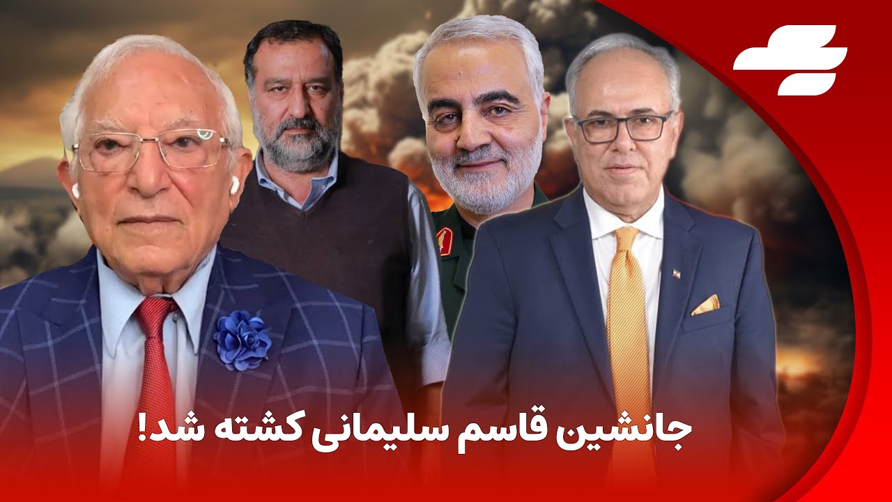 ساعت دوم با شهرام همایون دوشنبه 4 دی : در گفتگو با منشه امیر