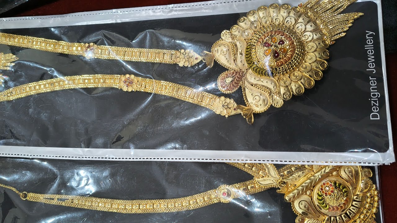 BalaJi collection  is live gold rate Aasman chhuye