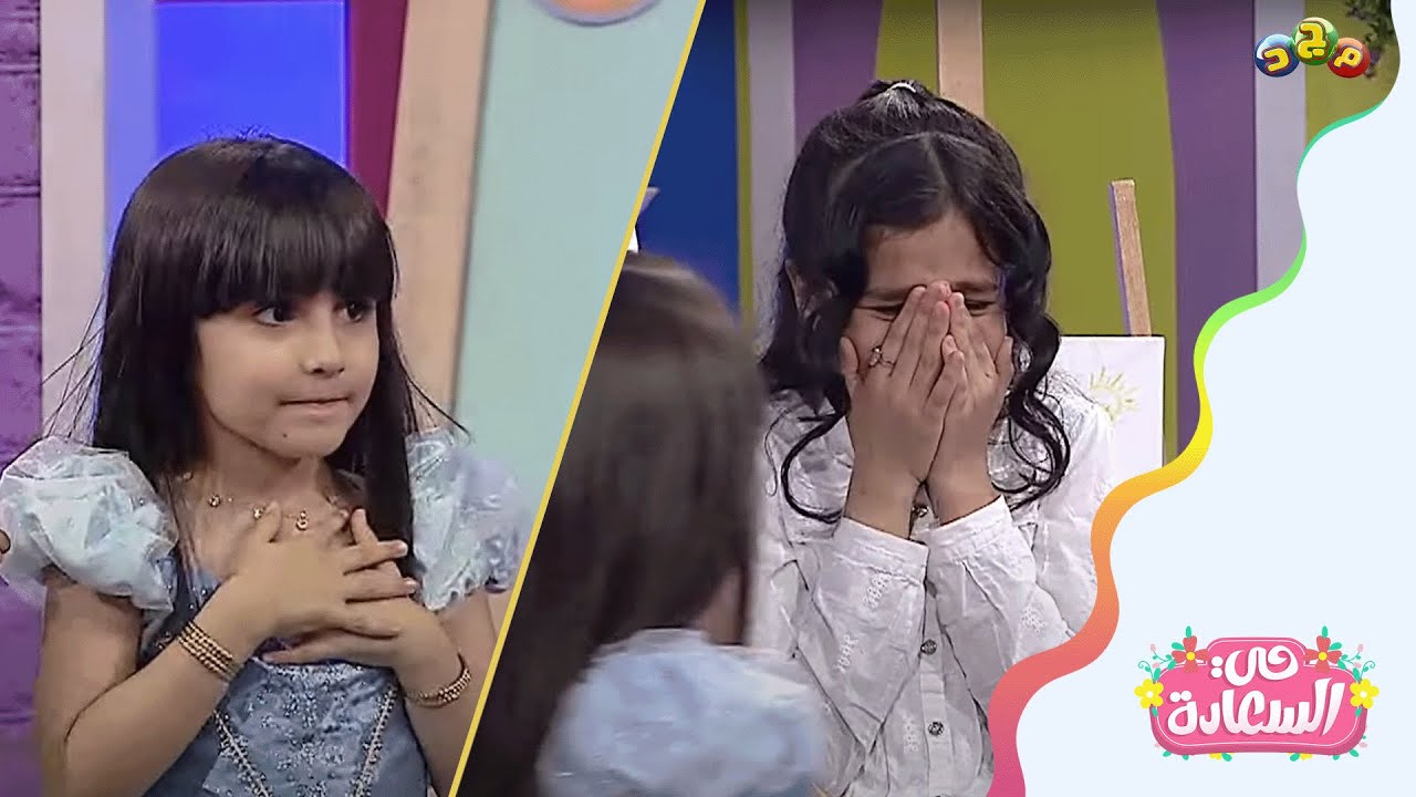 أميرة تبكي 🥺 في لحظة إعلان المقدم عبد الرحمن قاسم للفريق الفائز والمتأهل للأسبوع الثاني 🏆👏