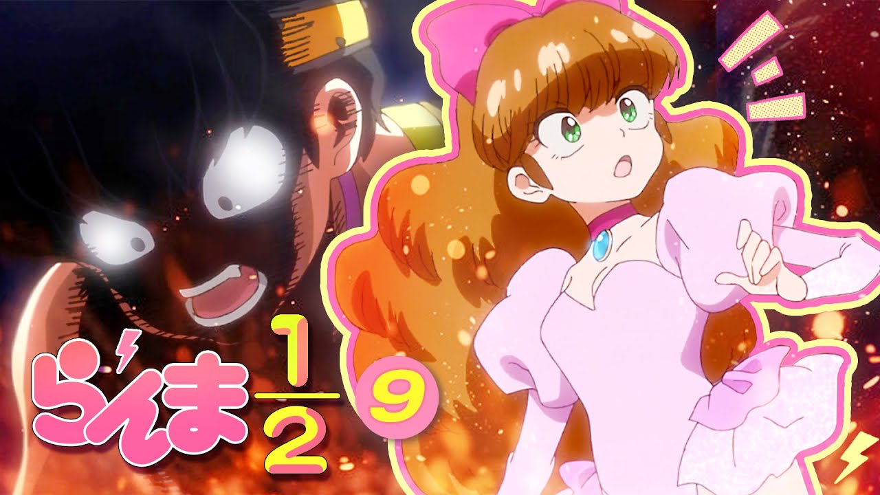 RANMA 1/2: ¡PATINAJE EXTREMO! 🌹⛸️🧊 | RESUMEN & DIFERENCIAS con el Manga (CAP 9 - 10)